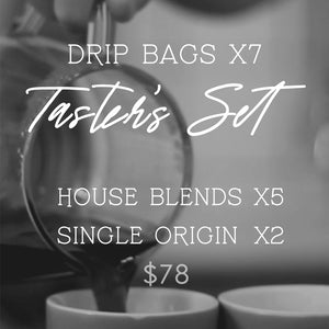 Taster's Coffee Bag Set - 特選拼配 x 5 包＋單品咖啡 x 2 包